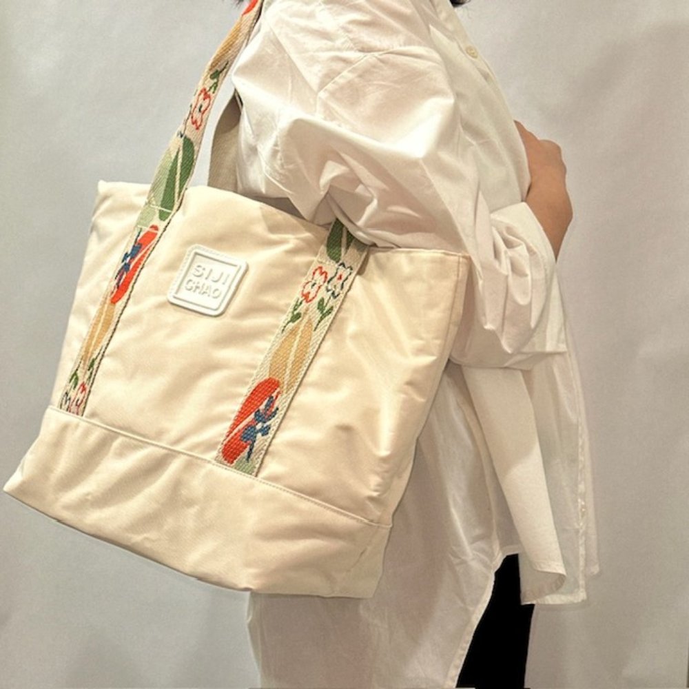 Large Nylon Floral Shoulder Bag (Brand New)